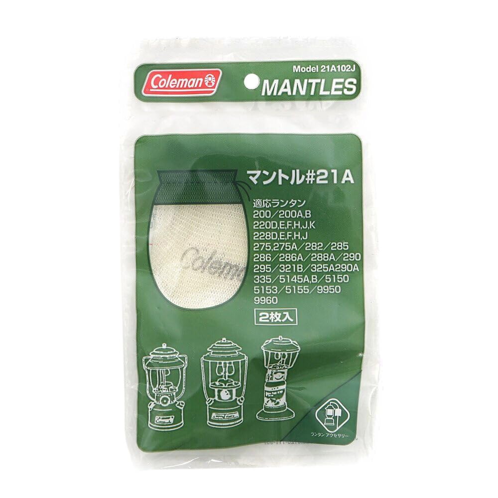 コールマン 純正　マントル　21a 21袋　42枚 コールマン 純正 マントル 21a 21袋 42枚 コールマン 純正